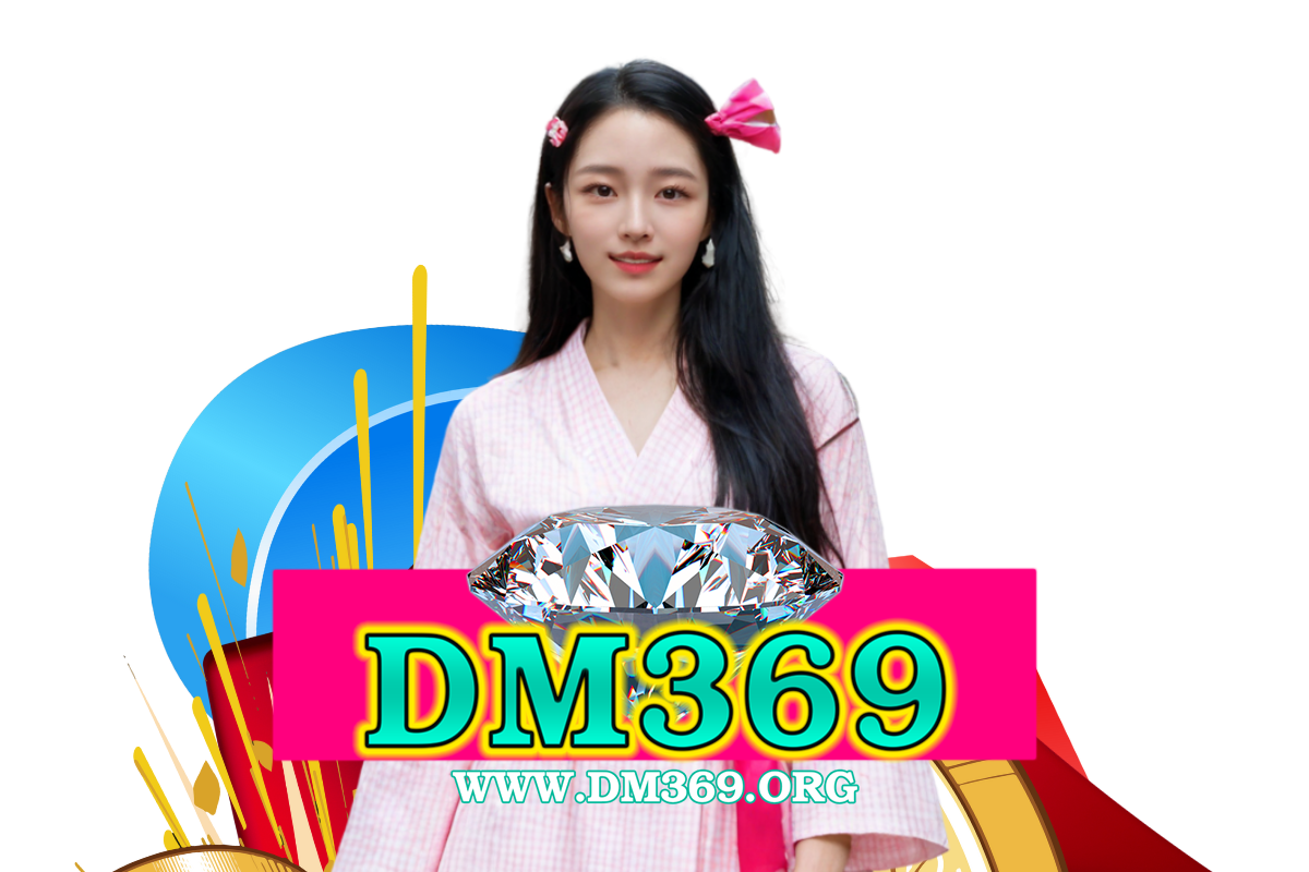 dm369